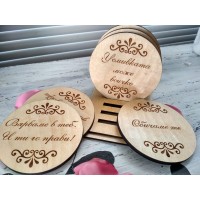 Дървени подложки за чаши  кръгли